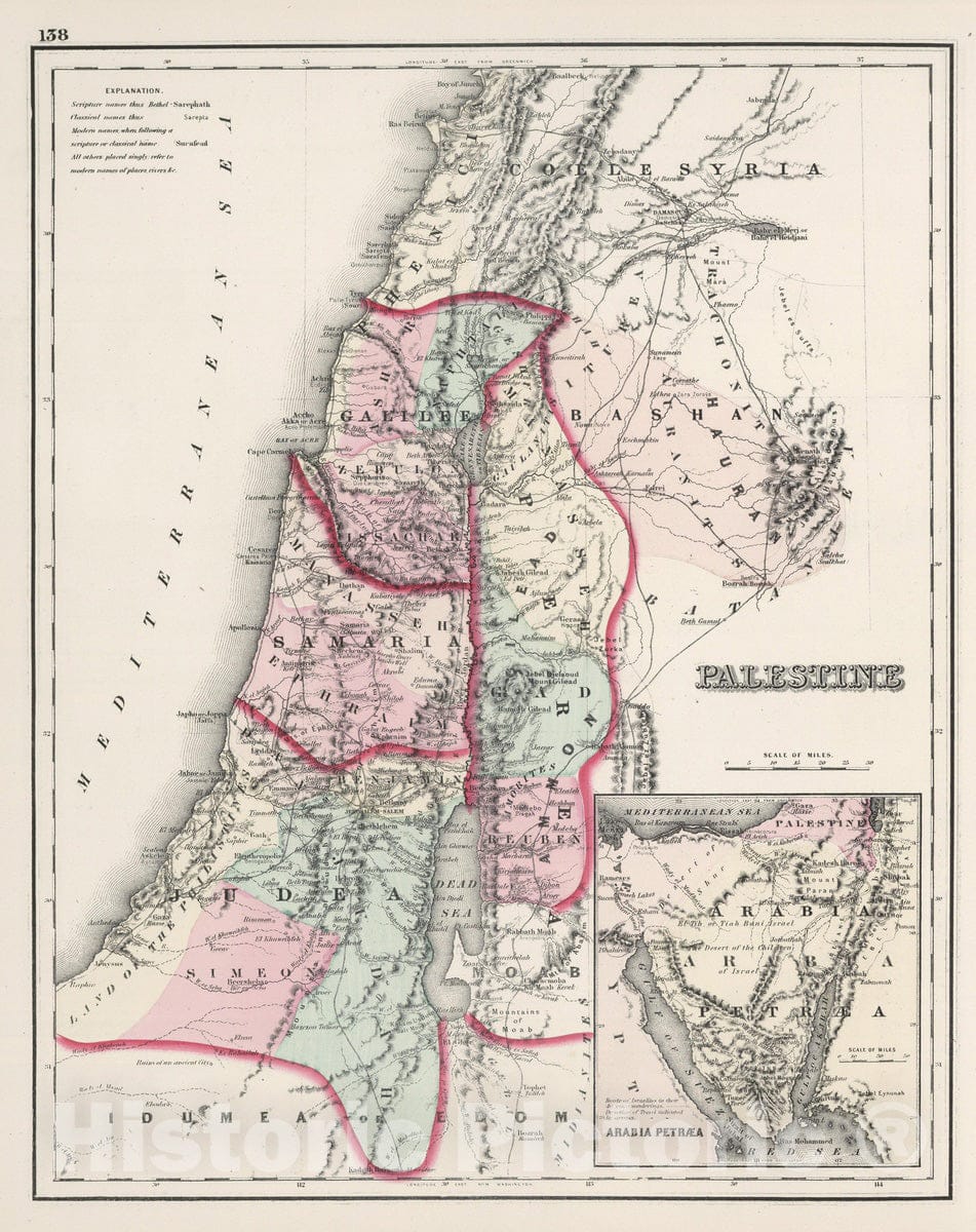 Historic Map : 1878 Palestine. - Vintage Wall Art