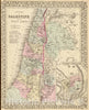 Historic Map : 1880 Palestine, Jerusalem. - Vintage Wall Art