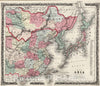 Historic Map : 1858 Asia (Eastern Sheet). - Vintage Wall Art
