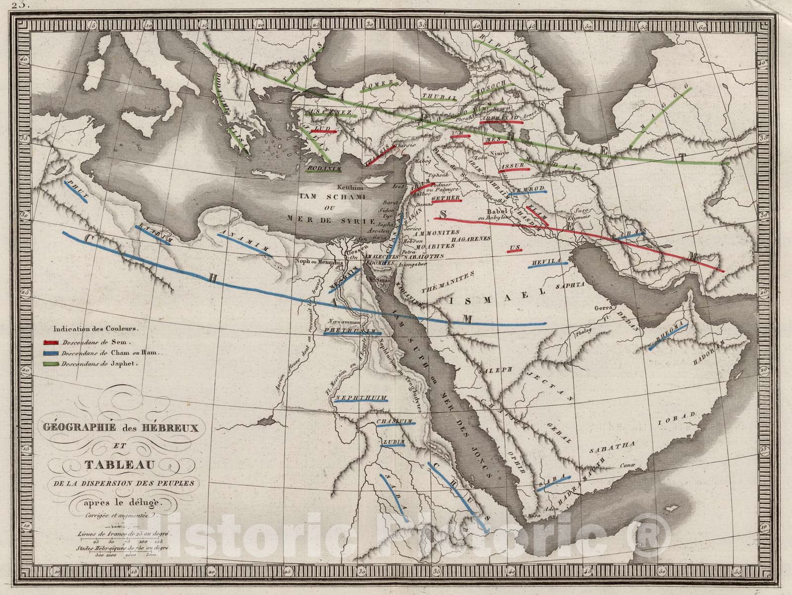 Historic Map : School Atlas - 1839 Middle East. - Vintage Wall Art