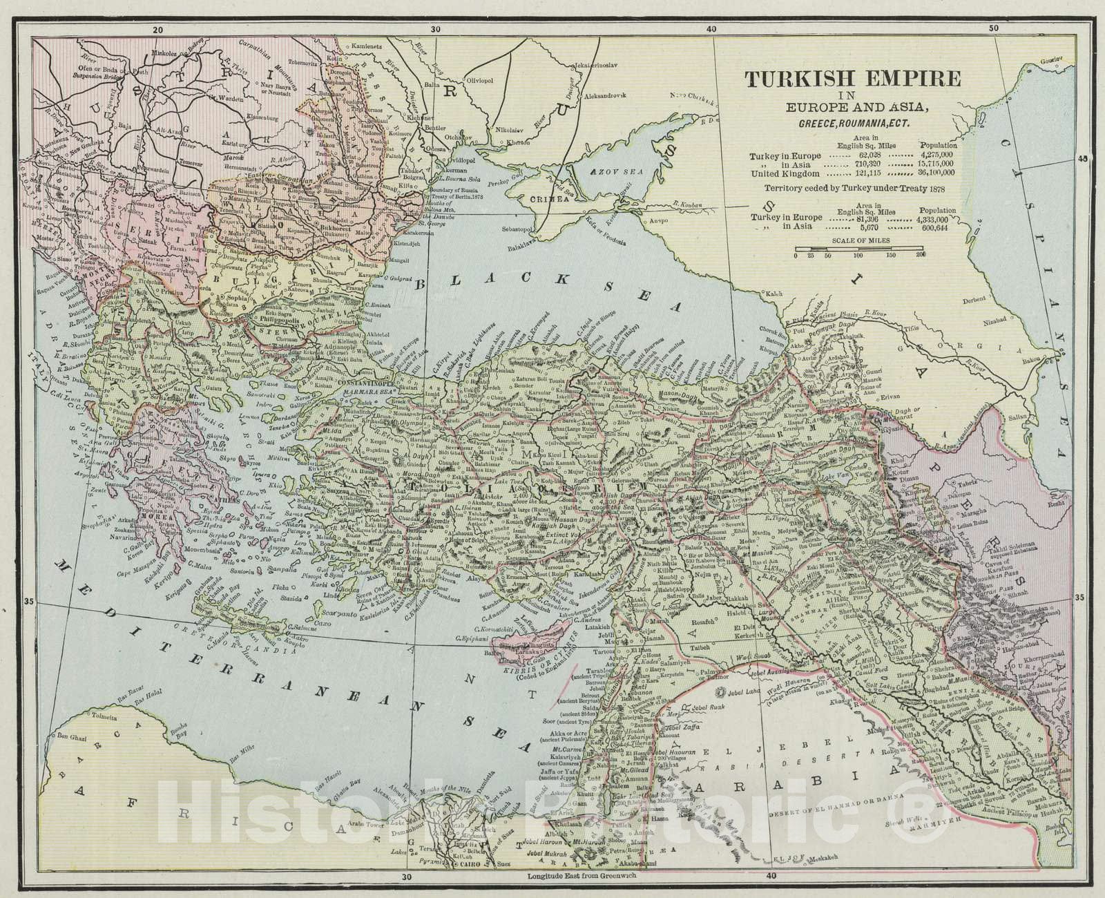 Historic Map : 1889 Turkish Empire. - Vintage Wall Art