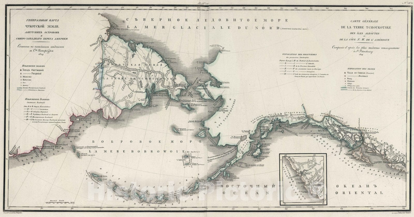 Historic Wall Map : Russia, Alaska, North Pacific Ocean 1829 Chukotskoi Zemli, Aleutskikh ostrovov i severo-zapadnago berega Ameriki , Vintage Wall Art