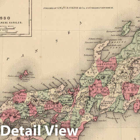 Historic Map : 1866 Japan. Nippon, Kiusiu, Sikok, Yesso and the Japanese Kuriles. - Vintage Wall Art