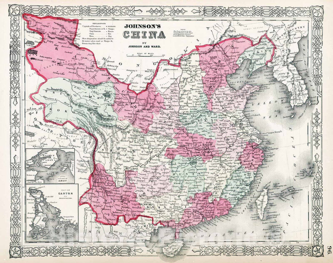 Historic Map : 1864 China - Vintage Wall Art
