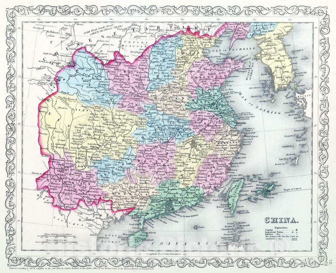 Historic Map : 1859 China. - Vintage Wall Art