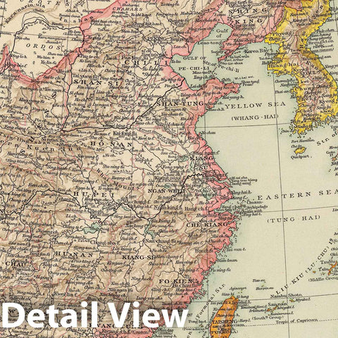 Historic Wall Map : 1895 China, Japan. - Vintage Wall Art