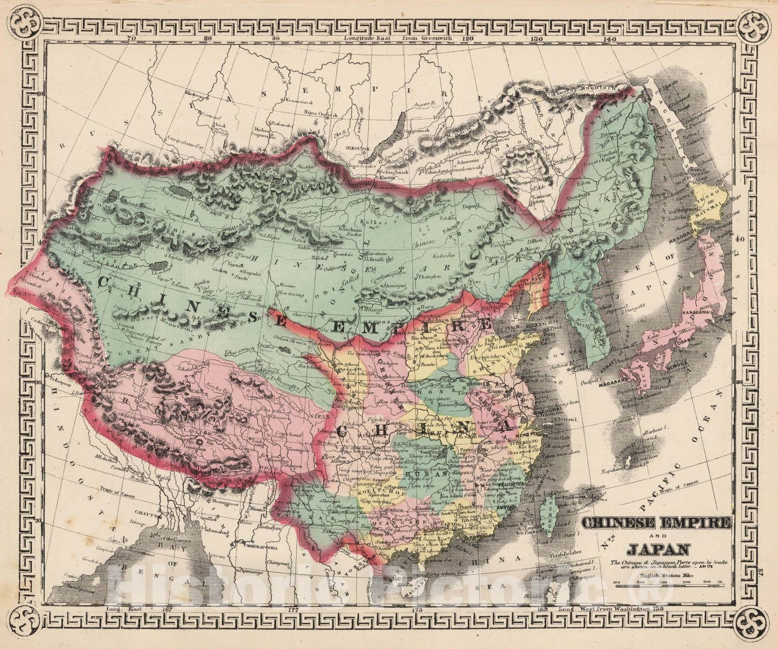Chinese Custom Map Ancient Chinese Empire Map