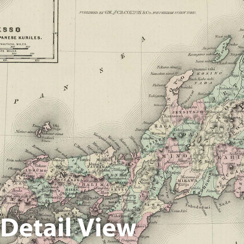 Historic Map : 1874 Japan. - Vintage Wall Art