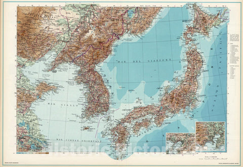 Historic Map : 1952 Korea. Japan. - Vintage Wall Art