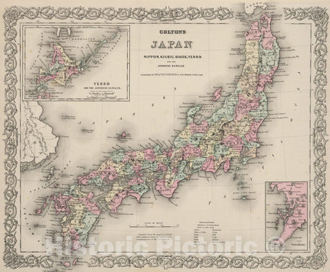 Historic Map : 1886 Japan. - Vintage Wall Art