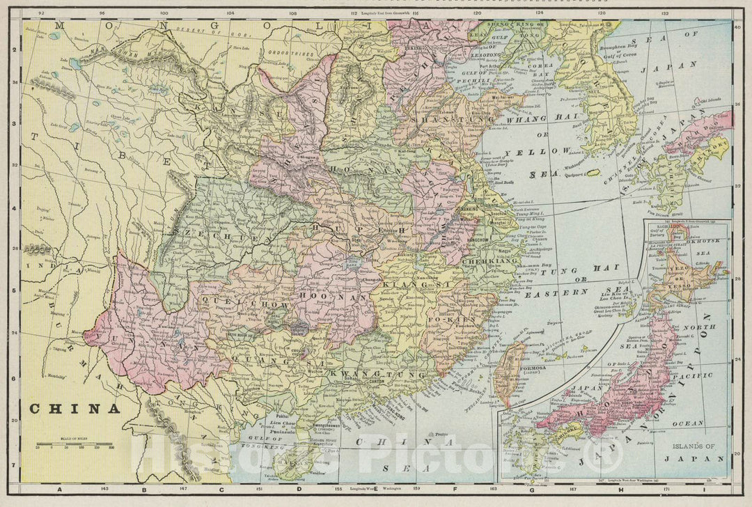 Historic Map : 1901 China. v1 - Vintage Wall Art
