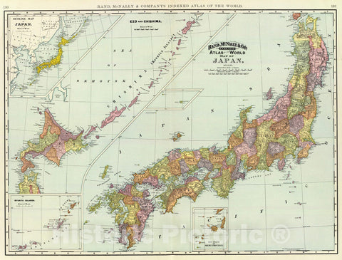 Historic Map : 1897 Japan. - Vintage Wall Art