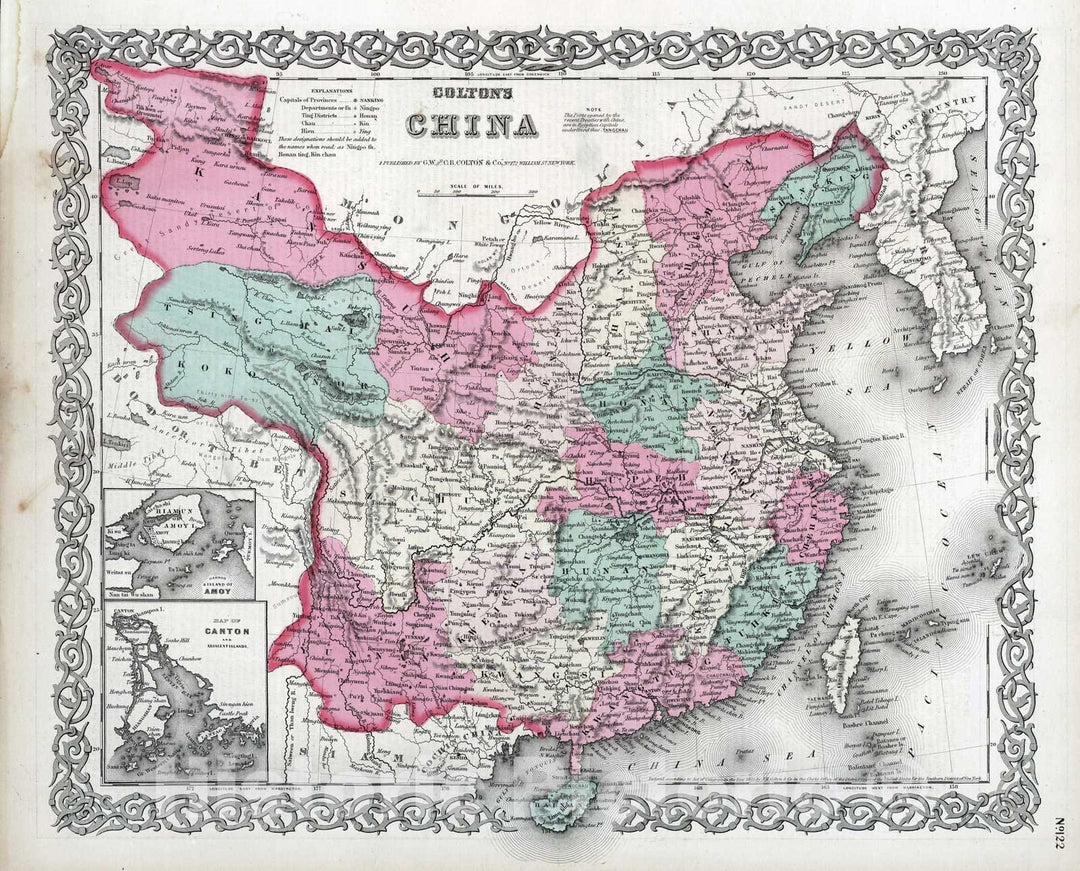 Historic Wall Map : 1869 China. - Vintage Wall Art