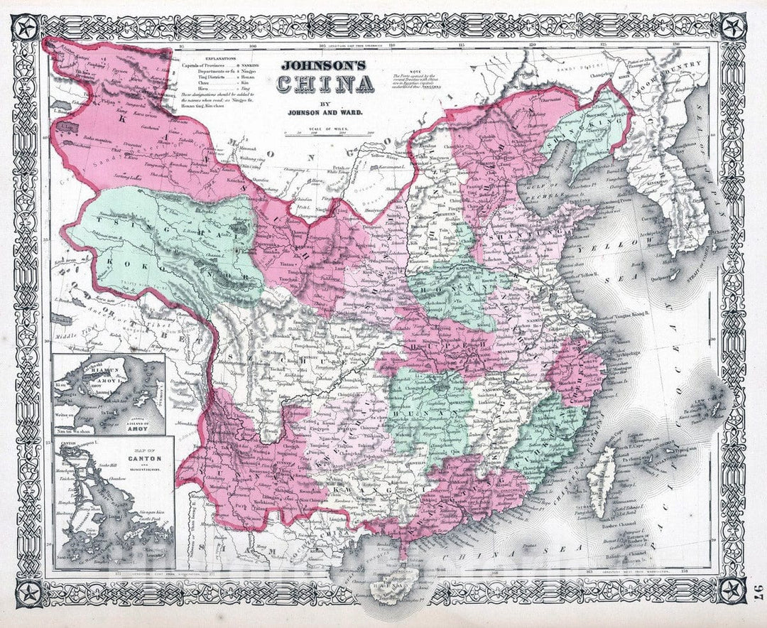Historic Map : 1865 China. v3 - Vintage Wall Art