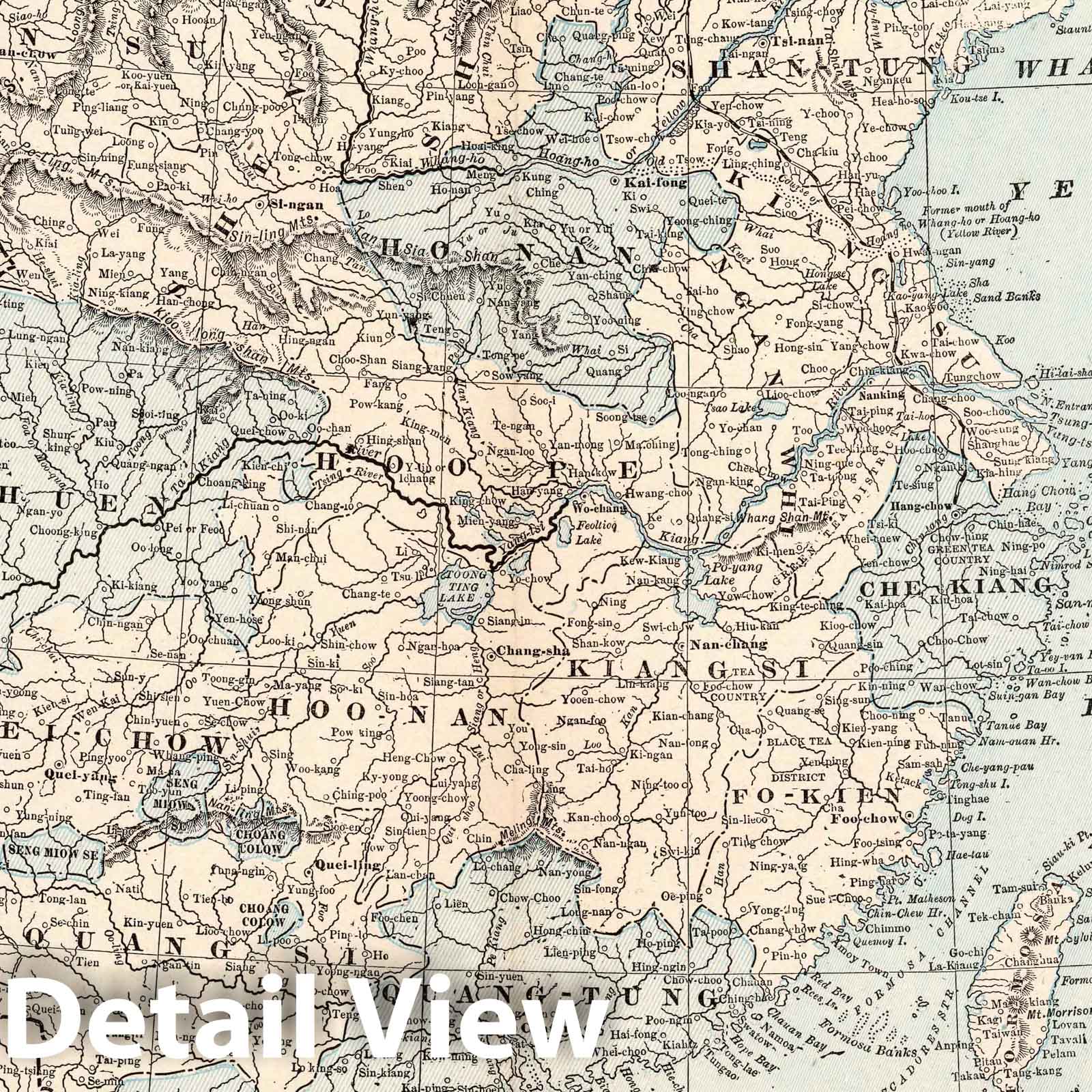 Historic Map : China. The Columbian World's Fair atlas (inset) Islands of Japan, 1893 Atlas - Vintage Wall Art