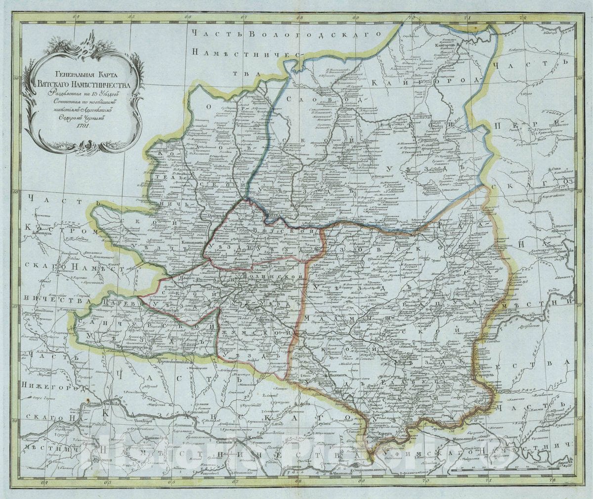 Historic Map : Russia, Generalnaia karta Viatskato Namestnichestva, 1791 Atlas , Vintage Wall Art