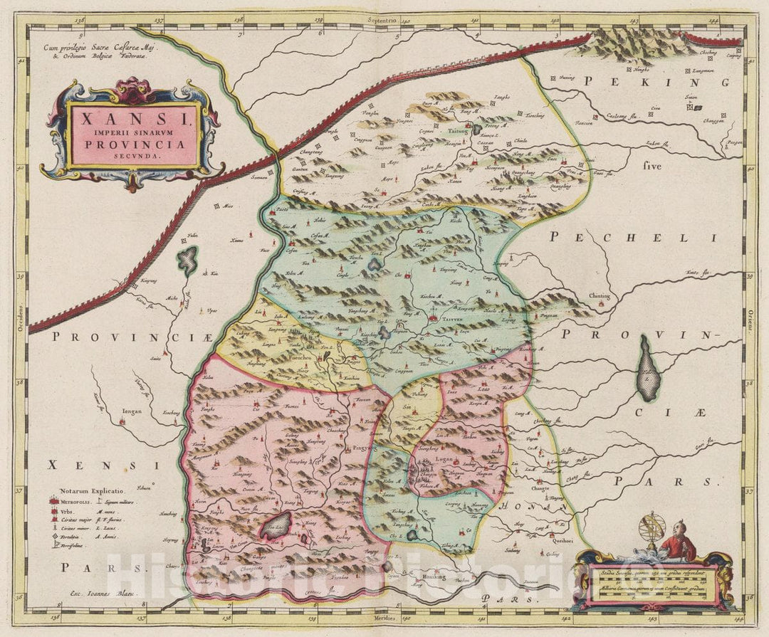 Historic Map : China, Atlas Maior Sive Cosmographia Blaviana, Qua Solvm, Salvm, Coelvm, Accvratissime Describvntvr. Xansi , Vintage Wall Art