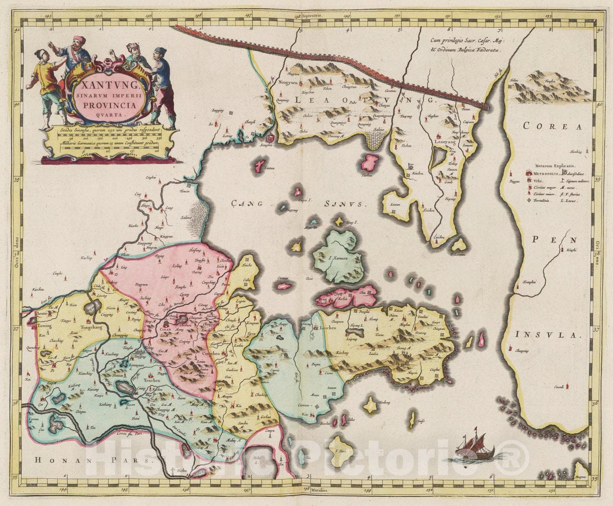 Historic Map : Atlas Maior Sive Cosmographia Blaviana, Qua Solvm, Salvm, Coelvm, Accvratissime Describvntvr. Xantvng, 1665 Atlas - Vintage Wall Art