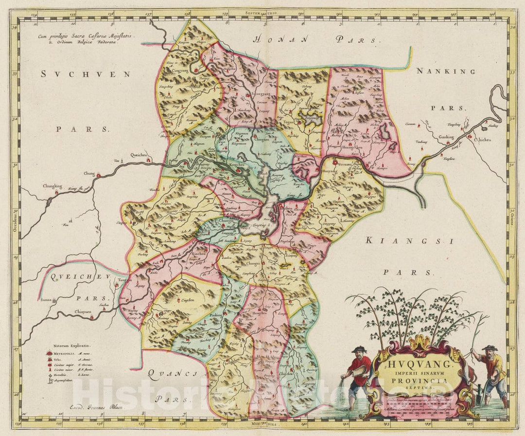 Historic Map : China, Atlas Maior Sive Cosmographia Blaviana, Qua Solvm, Salvm, Coelvm, Accvratissime Describvntvr. Hvqvang, 1665 Atlas , Vintage Wall Art