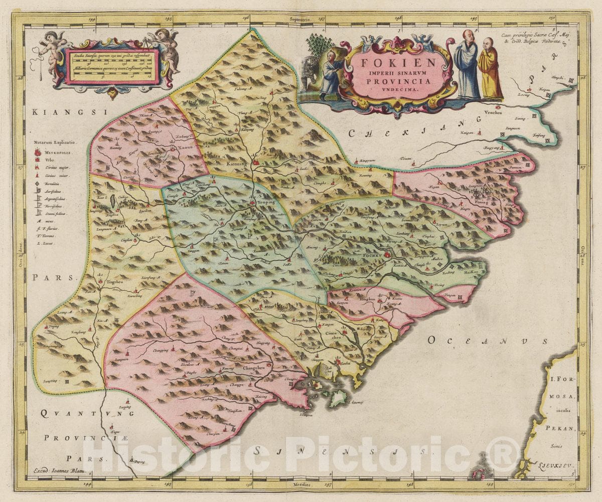 Historic Map : China, Atlas Maior Sive Cosmographia Blaviana, Qua Solvm, Salvm, Coelvm, Accvratissime Describvntvr. Fokien, 1665 Atlas , Vintage Wall Art