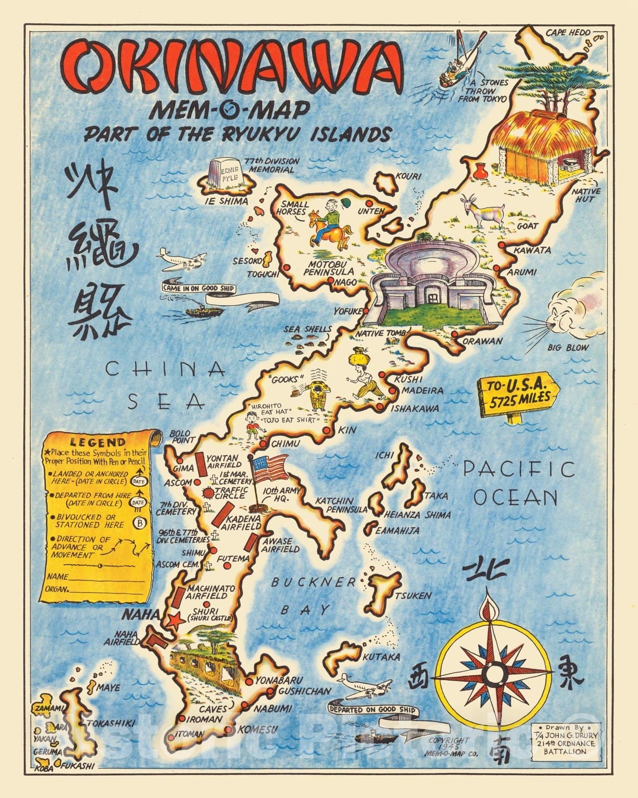 Historic Map : Japan, Okinawa Mem-O-Map Part of The Ryukyu Islands, 1945 Pictorial Map , Vintage Wall Art