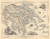 Historic Map : Greece. (with) Inset maps of Corfu and Stampalia, 1851 Atlas - Vintage Wall Art