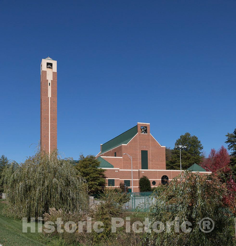 Photo- The Bell Tower, a Landmark on The Campus of Appalachian State University in Boone, North Carolina 1 Fine Art Photo Reproduction