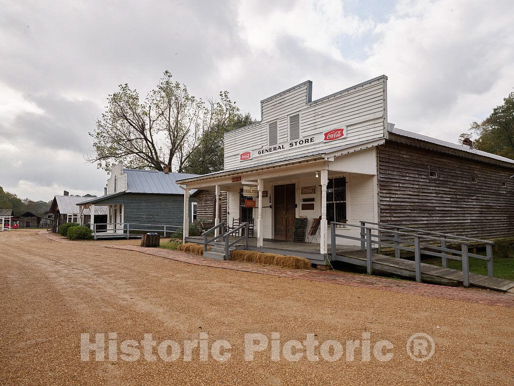 Mississippi Agriculture and Forestry Museum, better known locally as simply the Mississippi Ag Museum 2